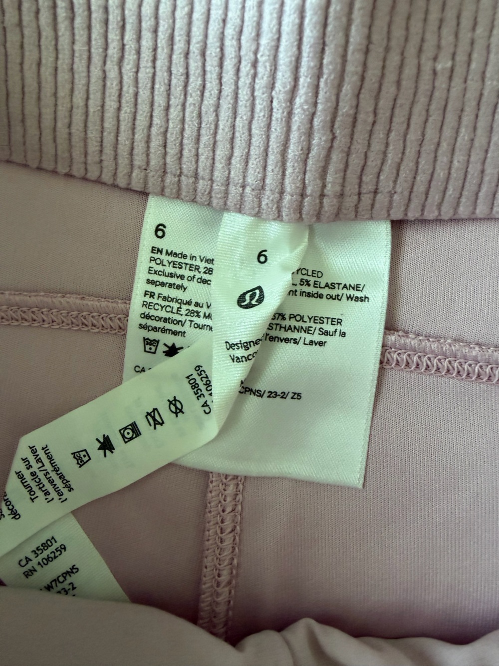 Lululemon Ribbed Short - Picture 3 of 4
